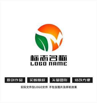 TM字母标志绿叶环保logo