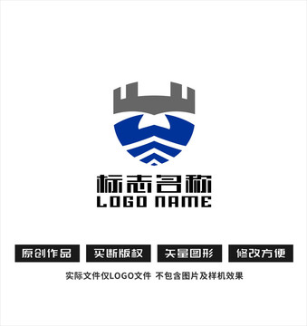 W字母标志盾桥水logo