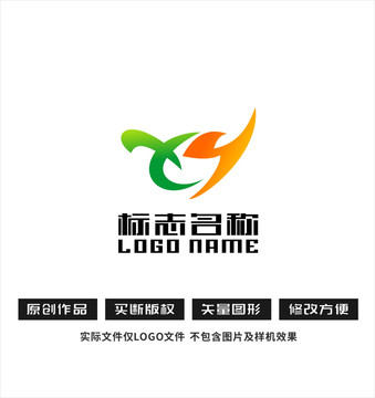 XY字母YX标志飞鸟logo