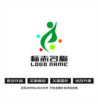 jT字母标志人绿叶logo