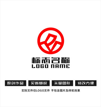 品字标志logo
