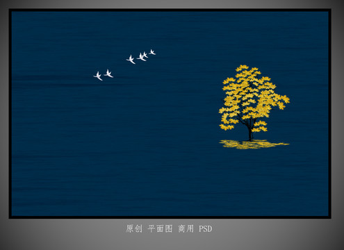 背景墙
