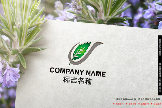 医药LOGO