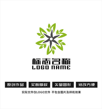 树叶环保科技logo