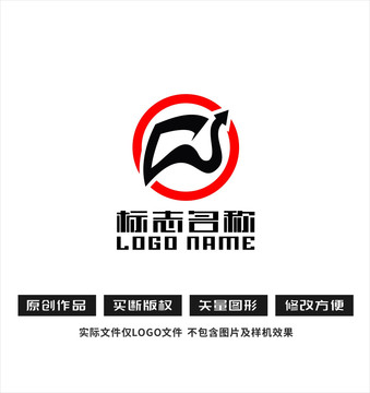 RW字母WR标志箭头logo