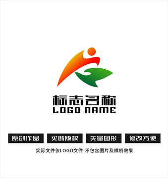 R字母标志健康logo