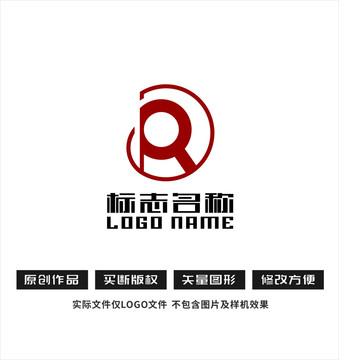 RD字母标志Q科技logo