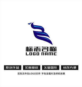 SR字母R标志凤凰飞鸟logo