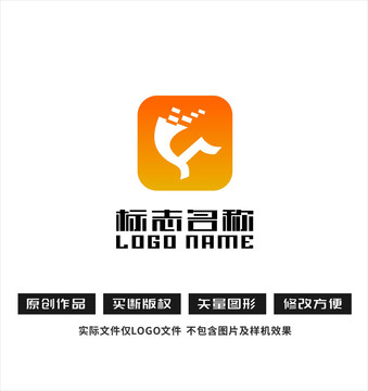 Fh字母标志科技logo