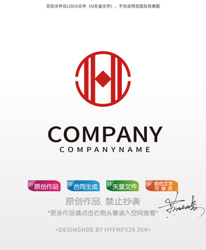 钱币铜钱logo标志商标