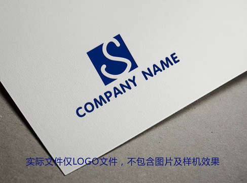 S字母logo设计