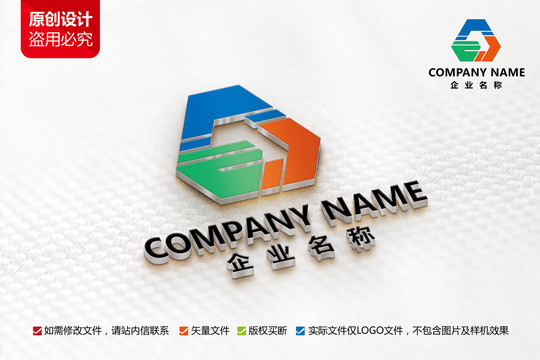 汽车交通标志L字母LOGO