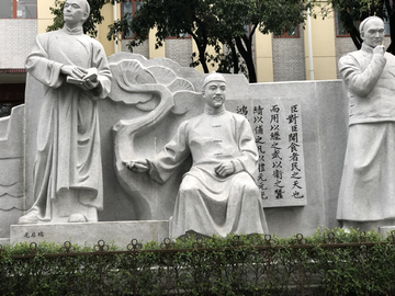 清代桂林状元雕塑