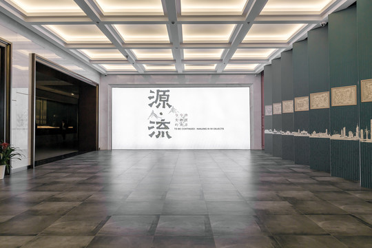 南京市博物馆展厅（朝天宫景区）