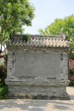 衙门屏风墙