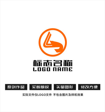 GS字母标志虾米logo