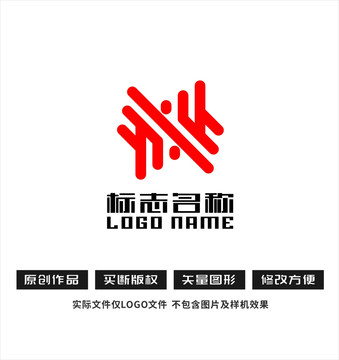 XH字母标志科技logo