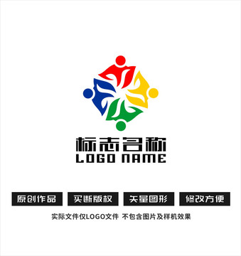 MW字母旋转标志人logo