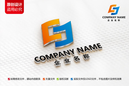 娱乐传播标志C字母LOGO