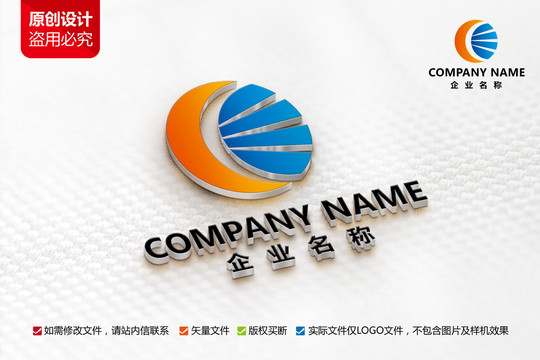 娱乐传播标志C字母LOGO