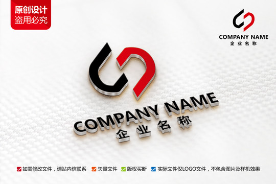 工业工厂公司标志C字母LOGO