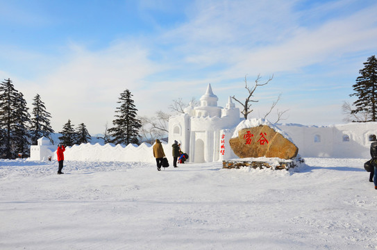 雪乡大雪谷