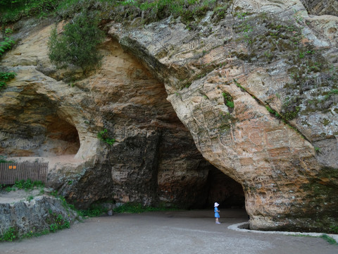 古特曼洞穴