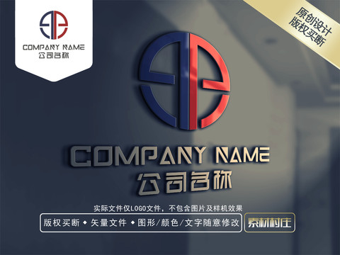 PQ字母金融LOGO