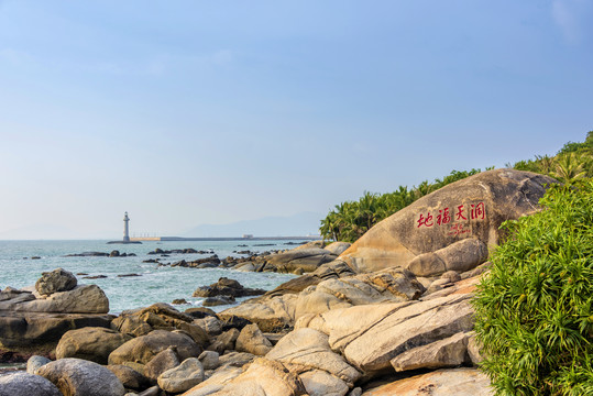 海南省三亚市大小洞天洞天福地