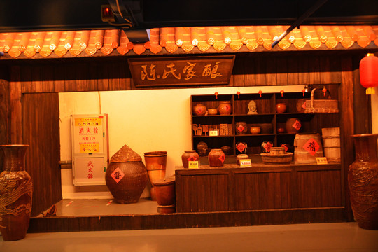 传统酱油店铺