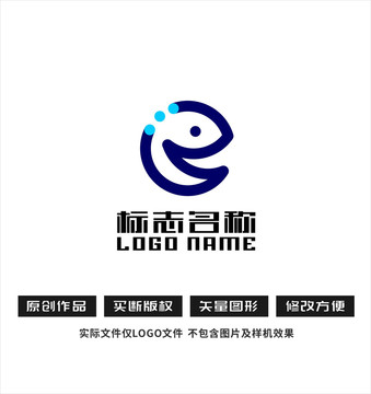 R字母W标志鱼logo