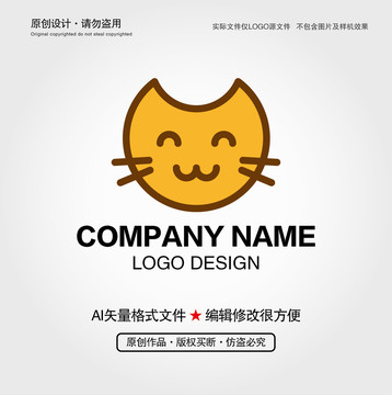 卡通猫LOGO