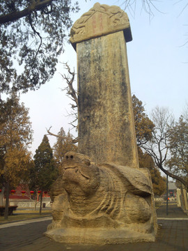 泰安岱庙