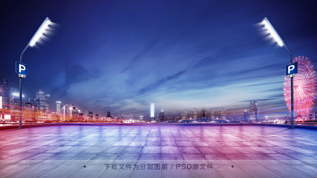 天空水泥地建筑夜景