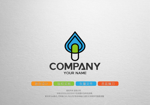 胶囊医药logo