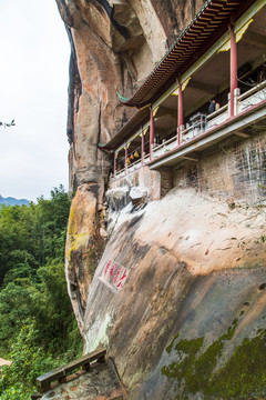 韶关丹霞山仙居观