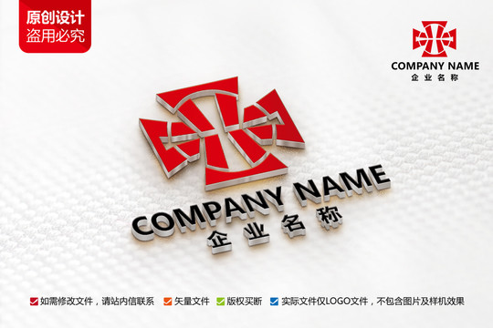 工业工厂公司标志C字母LOGO