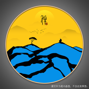 禅意水墨山水画