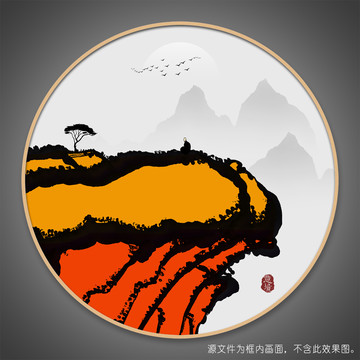 新中式抽象禅意水墨山水画