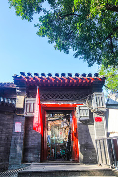 北京胡同