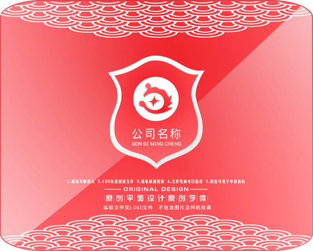 C字母通用LOGO