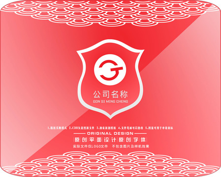 GTC字母公司LOGO