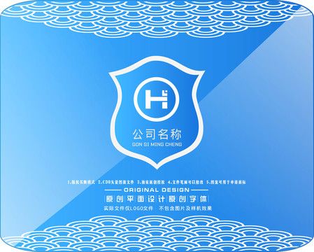 HT字母通用LOGO