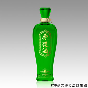 绿色透明酒瓶