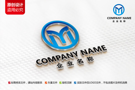 零售连锁标志M字母LOGO