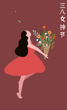 三八妇女节母亲节矢量扁平插画