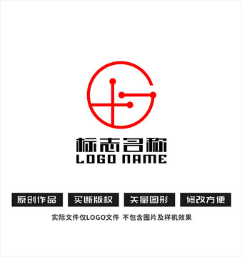 XG字母GX标志科技logo