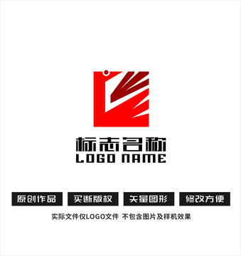 C字母标志飞鸟logo