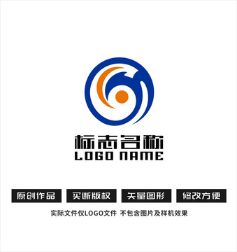 GM字母标志飞鸟logo