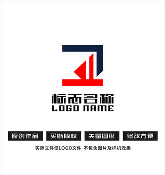 Z字母标志帆船logo